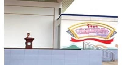 勤俭节约 爱护公物——广西桂林农业学校开展国旗下的德育课活动